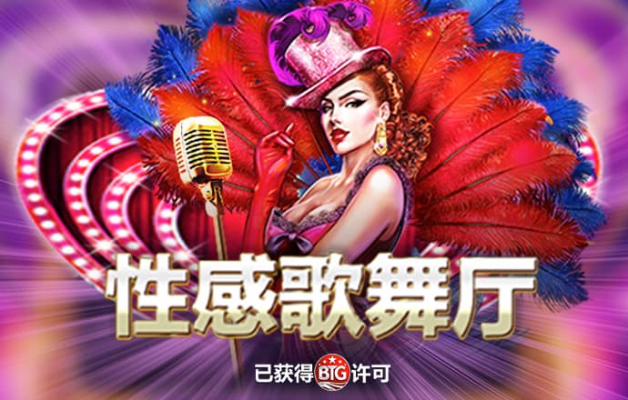 闻人伟致
